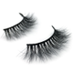Illustration for article titled Can you make your personal lash extension?em/em